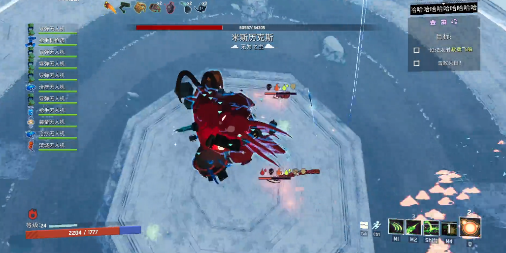 雨中冒险2玩毒狗要注意什么 雨中冒险2玩毒狗要注意什么