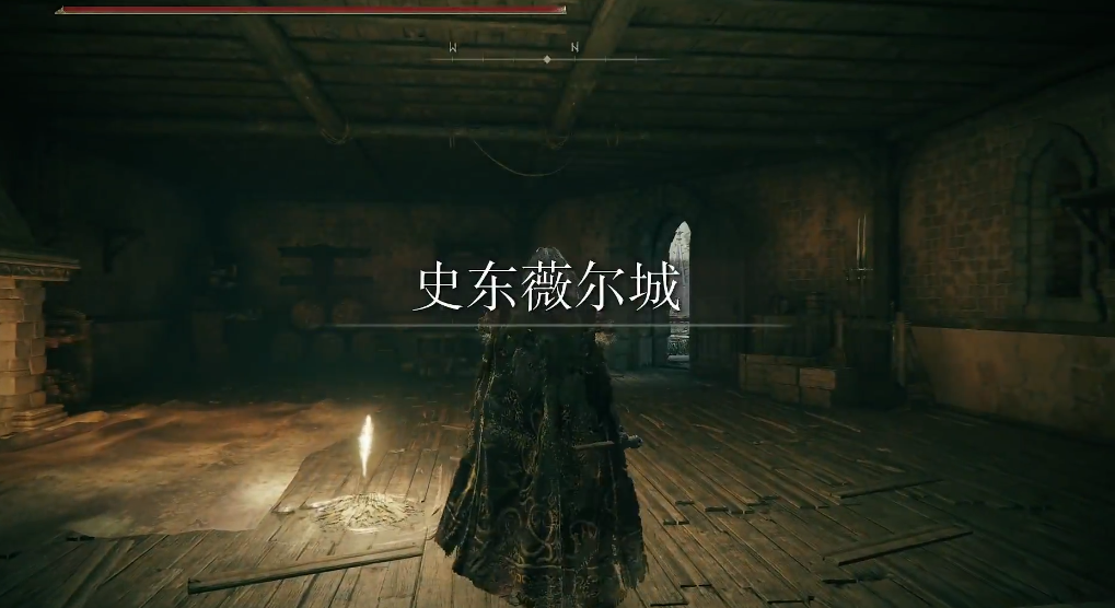 艾尔登法环熔炉百相之角在哪