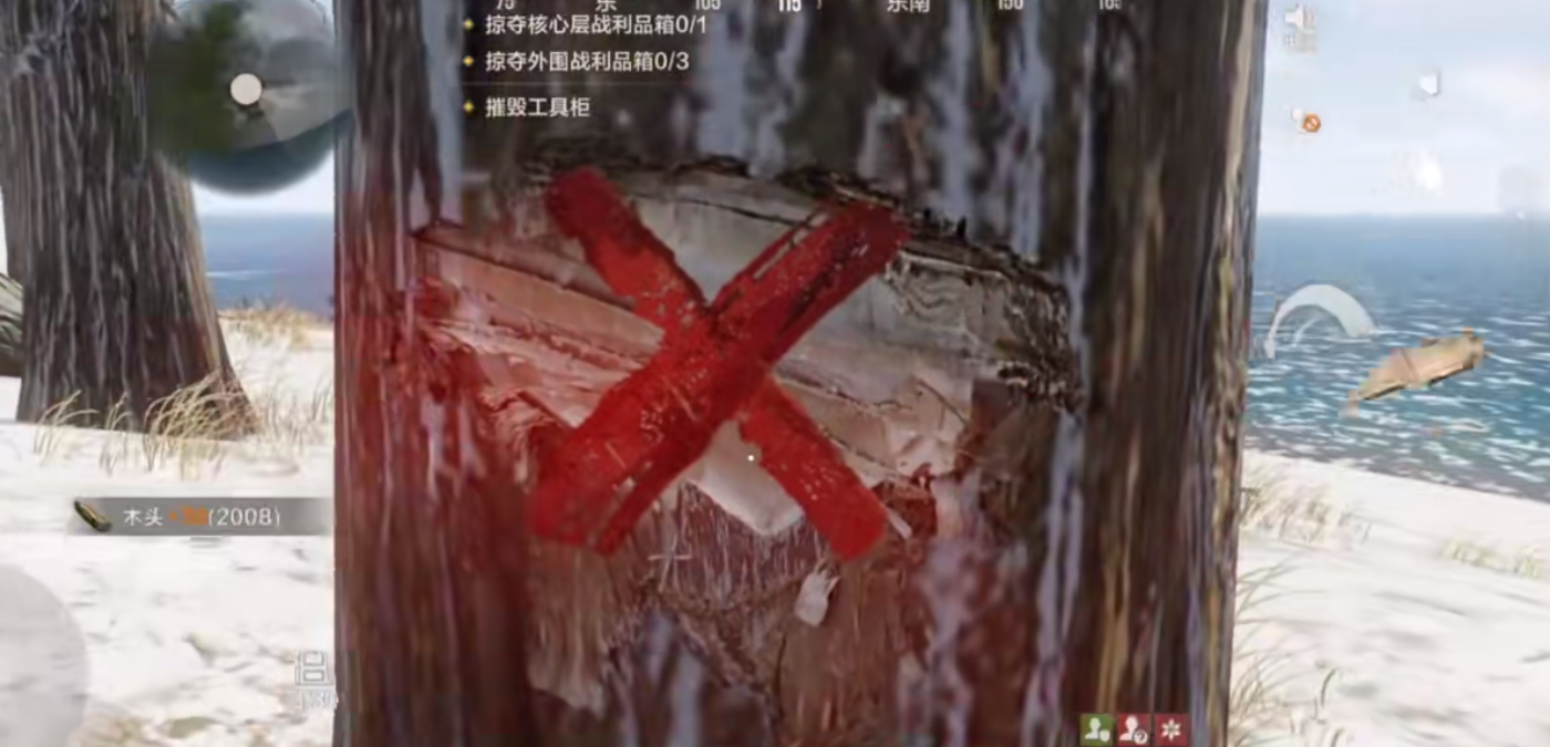 失控进化防御系统有哪些 失控进化防御系统有哪些