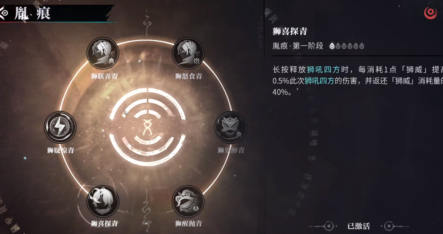 归龙潮拂云有哪些玩法 归龙潮拂云有哪些玩法