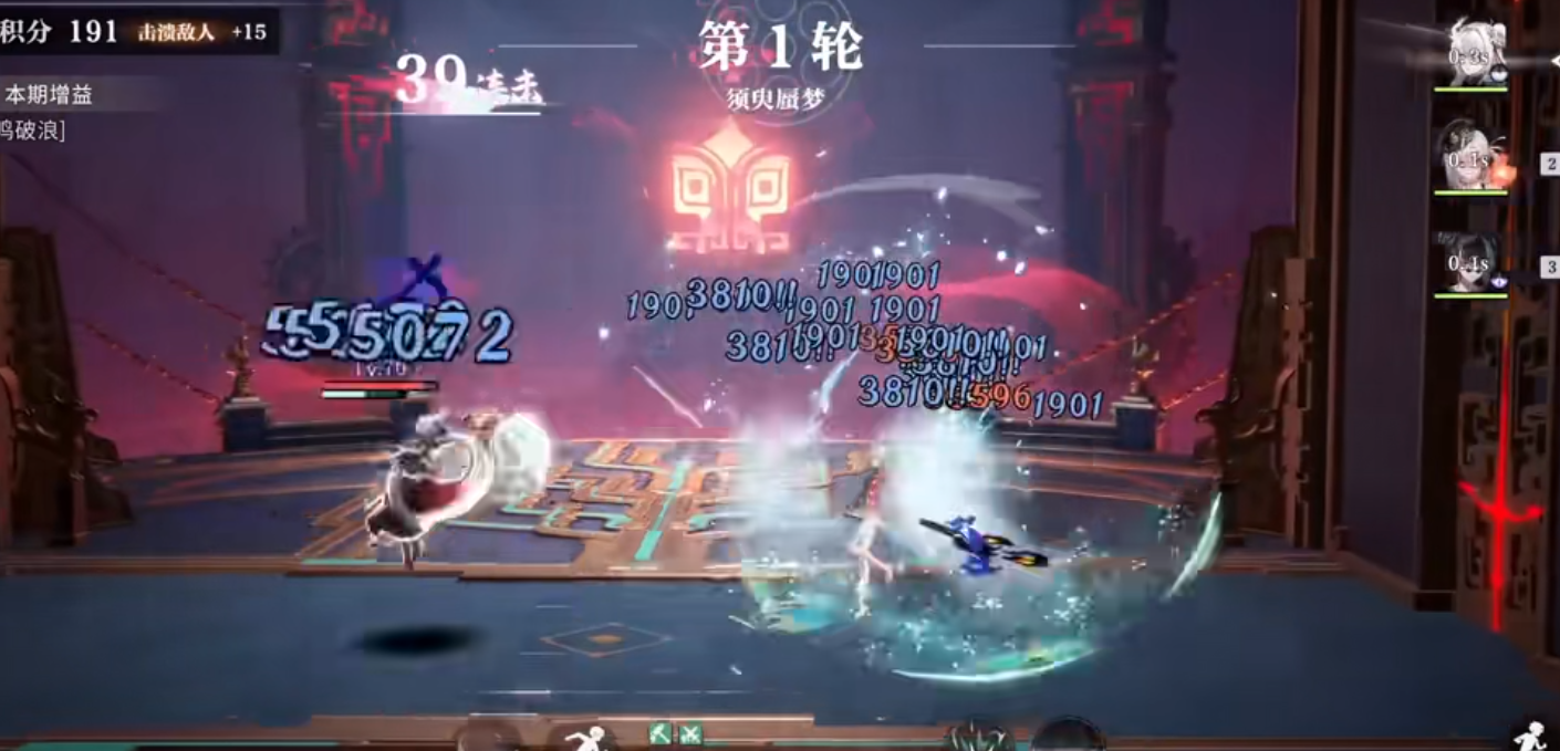 归龙潮青龙元君怎么玩 归龙潮青龙元君怎么玩