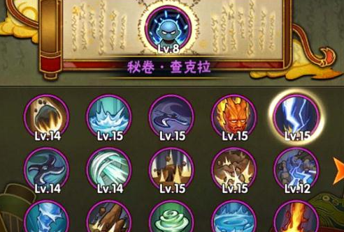 火影忍者通灵兽密卷怎么解锁 火影忍者通灵兽密卷怎么解锁