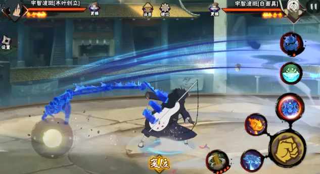 火影忍者手游木叶创立斑怎么玩 火影忍者手游木叶创立斑怎么玩