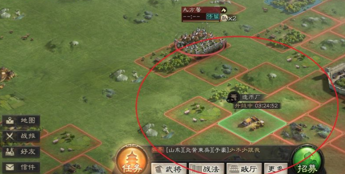 三国志战略版如何造造币厂