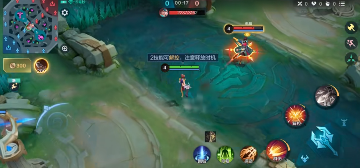决胜巅峰唐绾绾技能什么