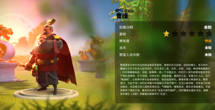 万国觉醒骑兵怎么玩 万国觉醒骑兵怎么玩