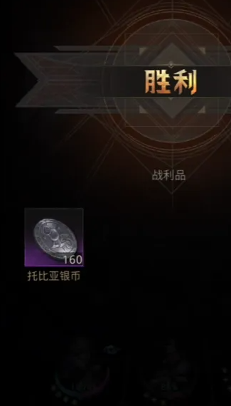 地下城堡3怎么打精灵战士
