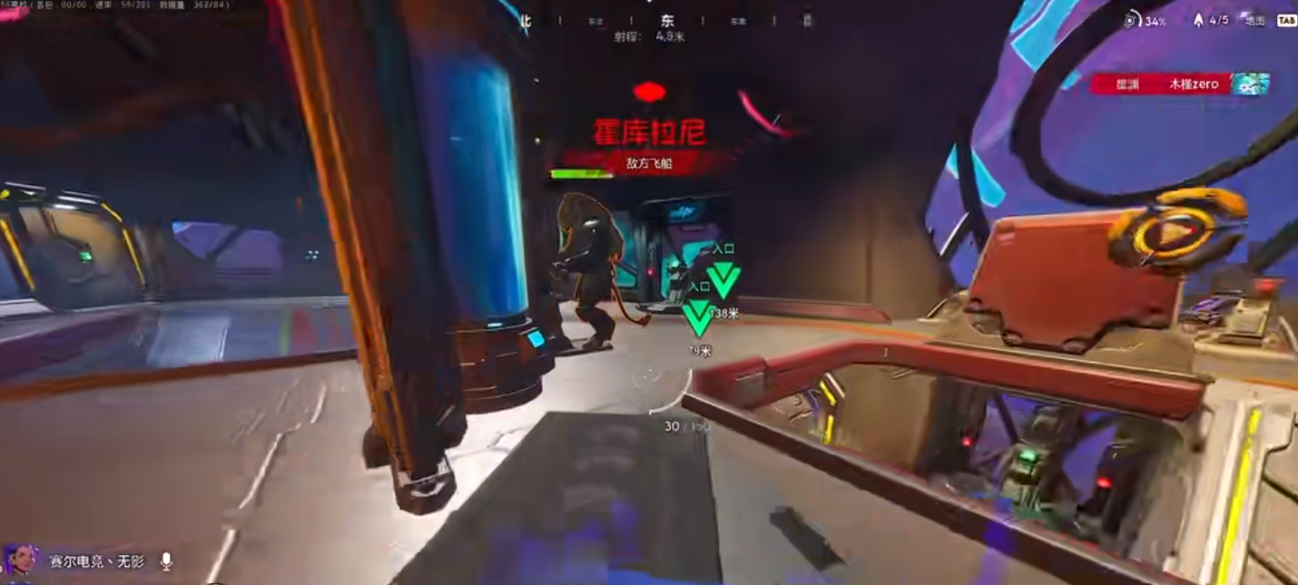 无主星渊莫夫斯怎么玩