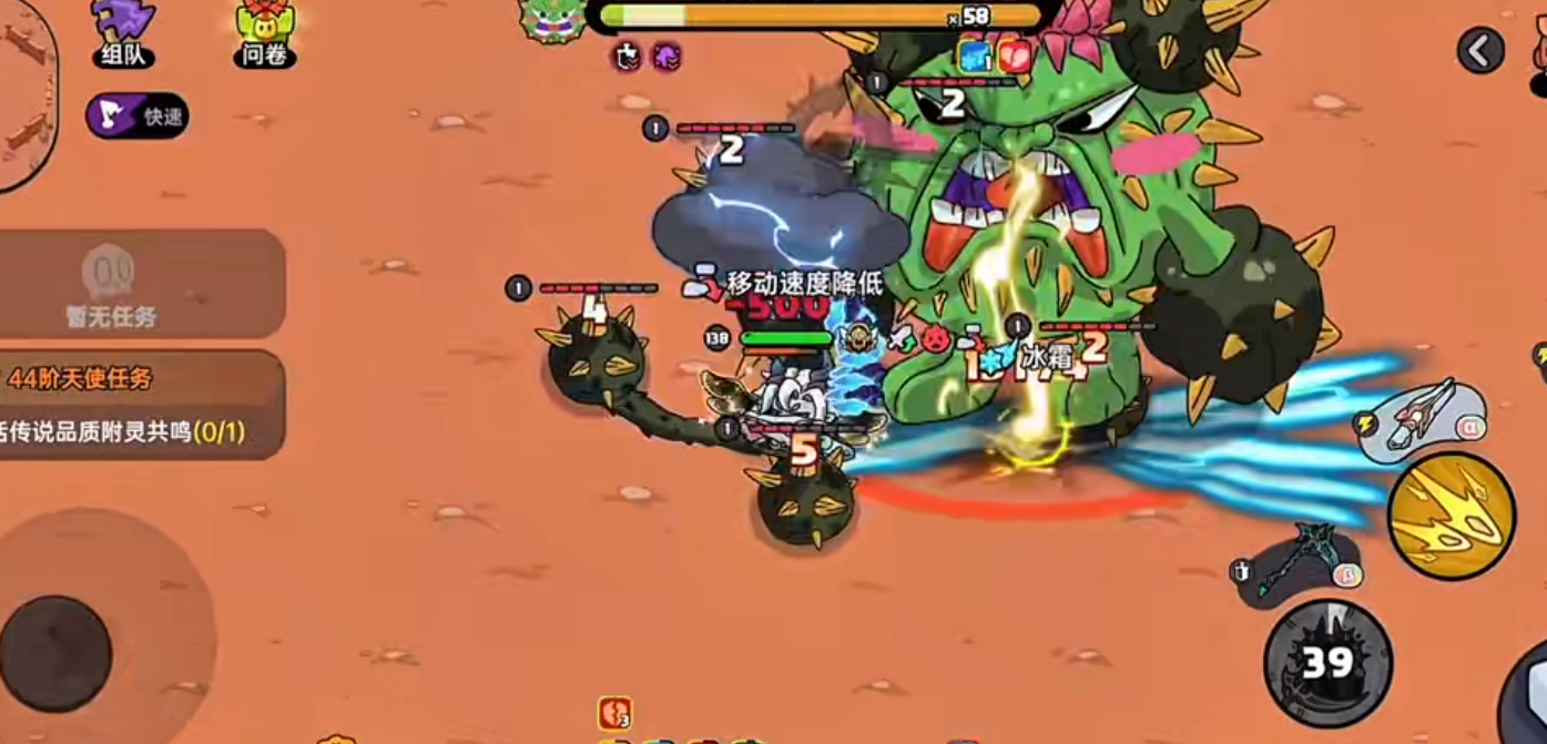 英勇之地雷系怎么搭配