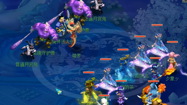 梦幻西游彩虹争霸赛怎么玩 梦幻西游彩虹争霸赛怎么玩
