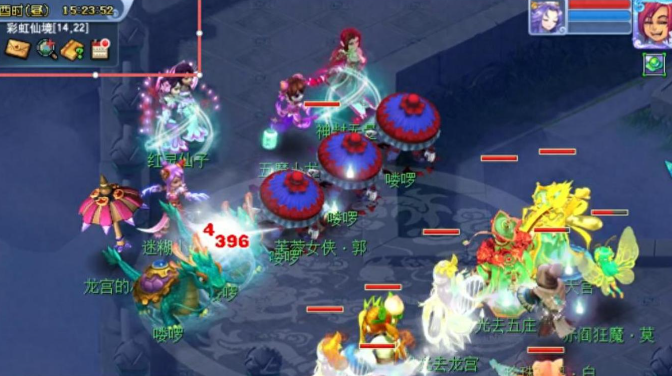 梦幻西游彩虹争霸赛怎么玩 梦幻西游彩虹争霸赛怎么玩