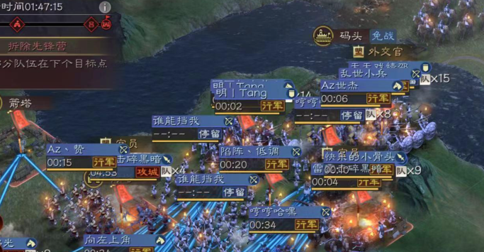 三国志战略版怎么打九级地