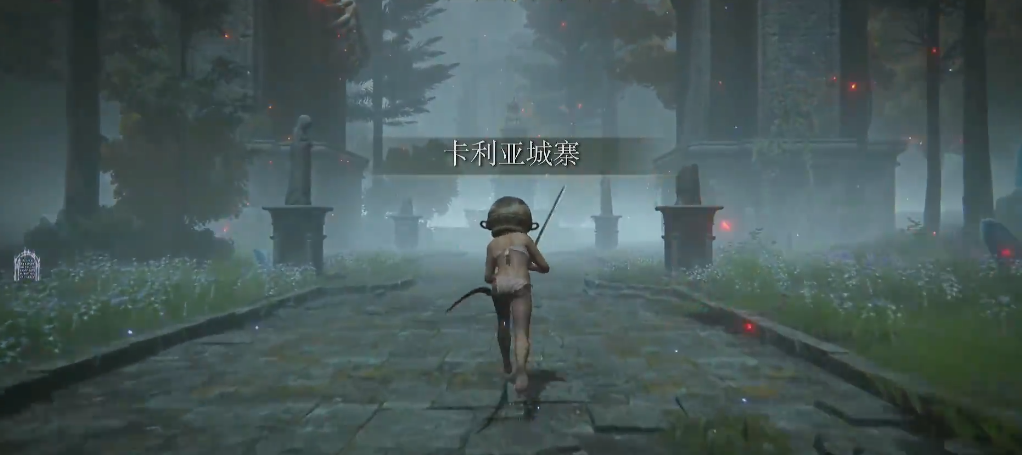 艾尔登法环夜与火之剑如何获得