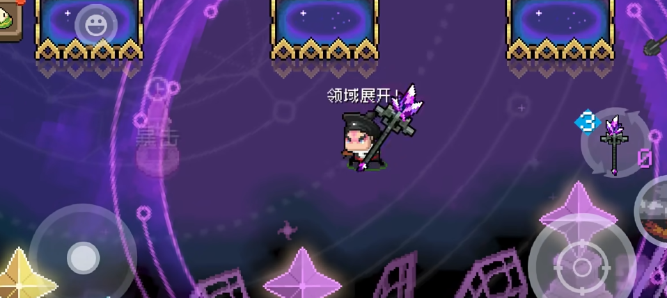 元气骑士咒术之杖好用吗 元气骑士咒术之杖好用吗