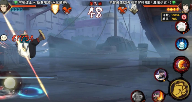 火影忍者手游蛞蝓值得买么