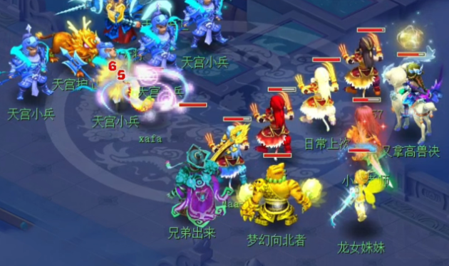 梦幻西游大唐怎么赚钱