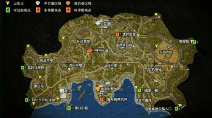 暗区突围山谷怎么打 暗区突围山谷怎么打