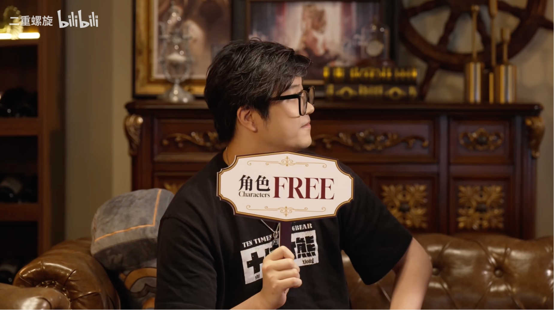 首个取消角色武器卡池二游登场,《二重螺旋》公测开启 首个取消角色武器卡池二游登场,《二重螺旋》公测开启