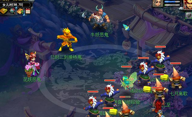 梦幻西游马面怎么合成