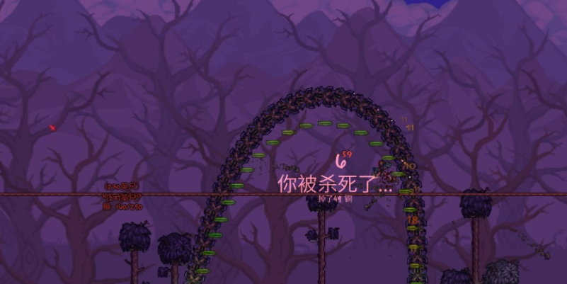泰拉瑞亚猩红和腐化有什么区别