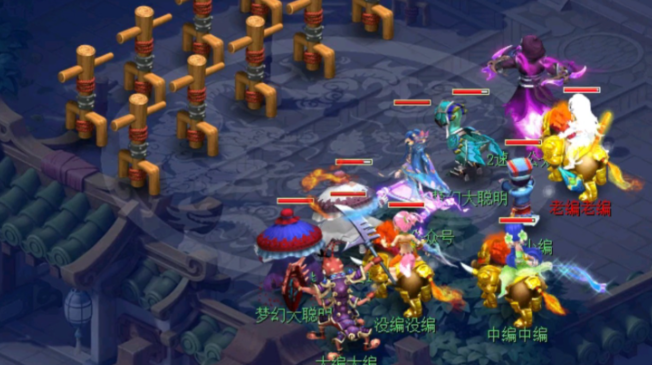 梦幻西游龙宫点什么修炼