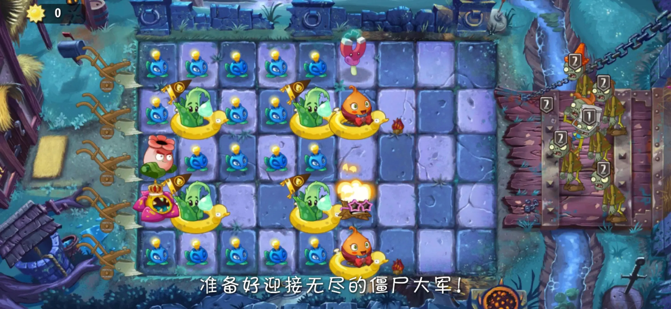 植物大战僵尸2黑暗无尽怎么打 植物大战僵尸2黑暗无尽怎么打