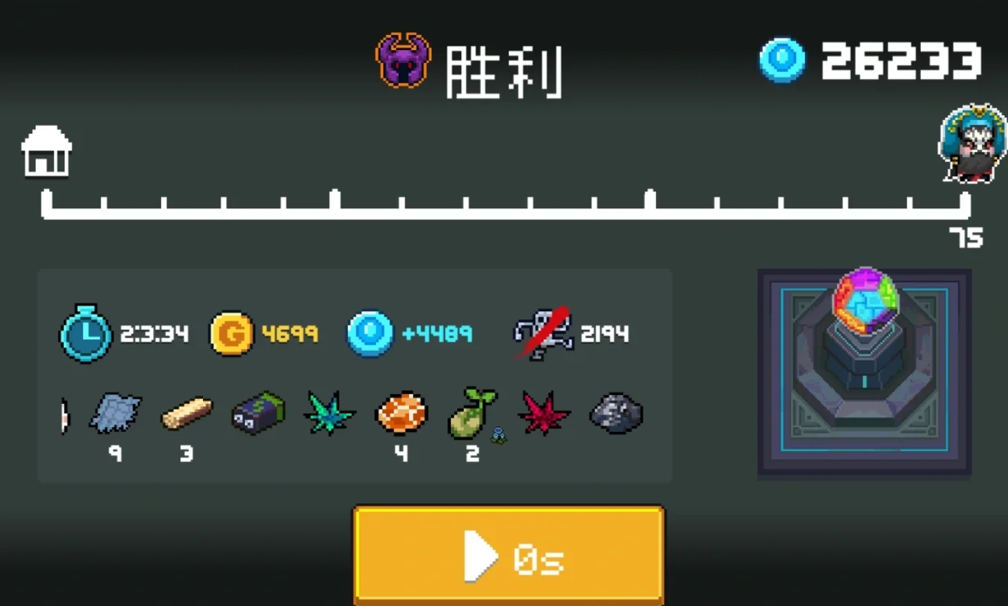元气骑士神殿怎么玩