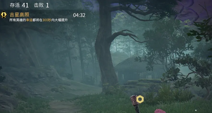 永劫无间吉星高照怎么触发 永劫无间吉星高照怎么触发