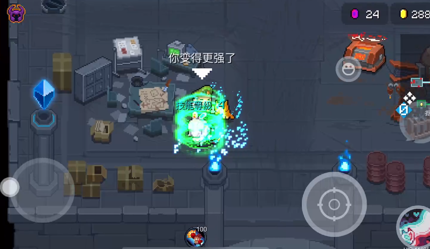 元气骑士神殿伙伴有什么用