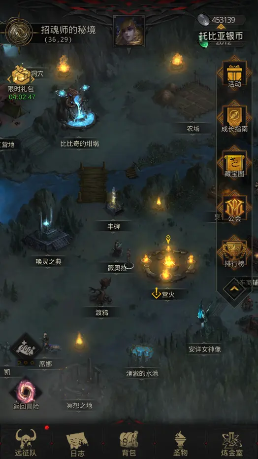 地下城堡3银币怎么大量获得