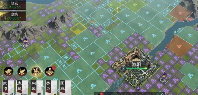 率土之滨怎么玩流浪军 率土之滨怎么玩流浪军