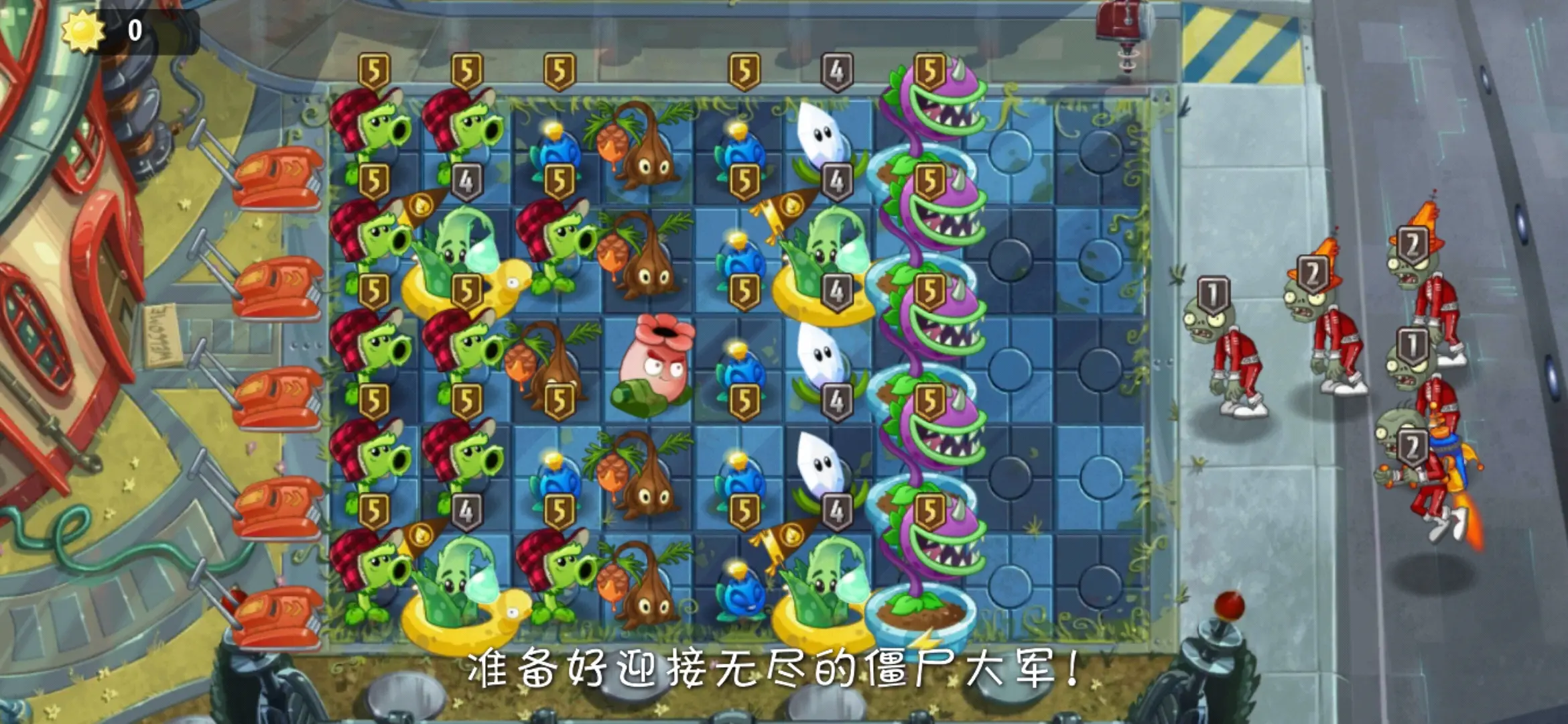 植物大战僵尸2未来时代有哪些僵尸