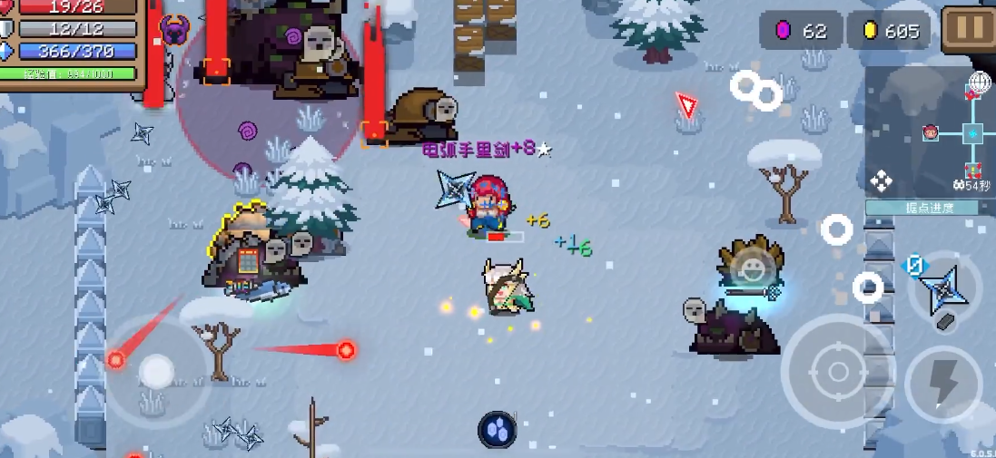 元气骑士神殿有哪几种据点