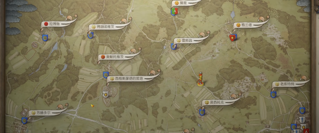 天国拯救2探索世界有什么技巧 天国拯救2探索世界有什么技巧