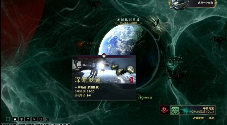 星际战甲Oberon怎么获得 星际战甲Oberon怎么获得