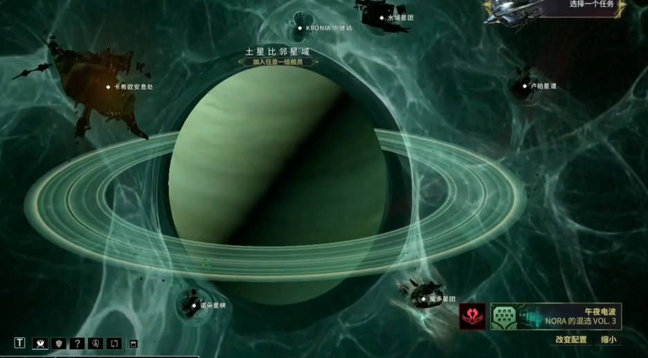 星际战甲Oberon怎么获得 星际战甲Oberon怎么获得