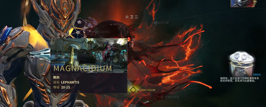 星际战甲NEKROS怎么获得 星际战甲NEKROS怎么获得