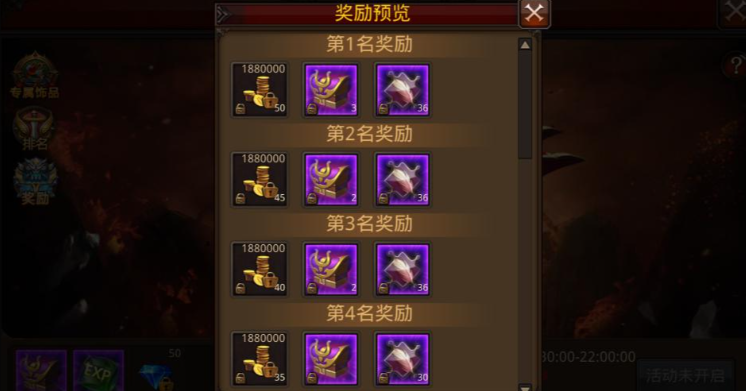 全民奇迹宝箱碎片有什么用 全民奇迹宝箱碎片有什么用