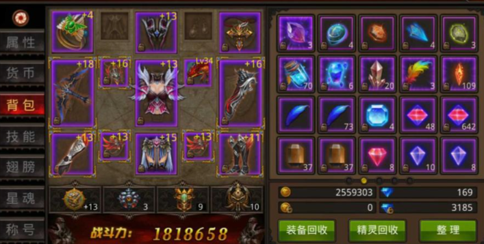 全民奇迹宝箱碎片有什么用 全民奇迹宝箱碎片有什么用