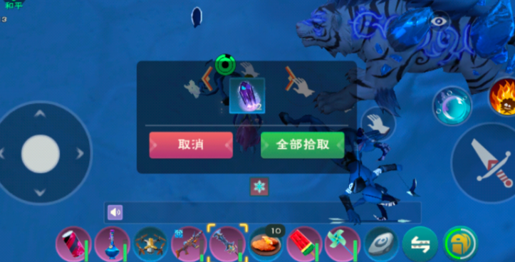 创造与魔法怎么刷魔晶 创造与魔法怎么刷魔晶