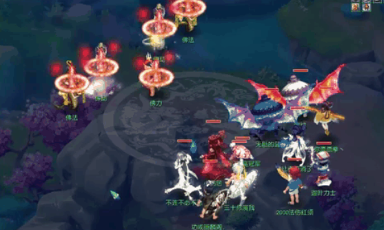 梦幻西游魔化生怎么提高输出