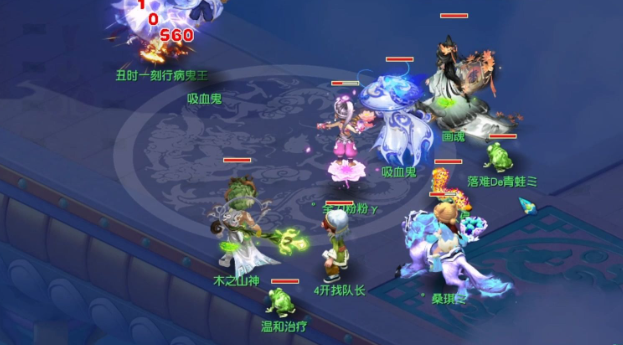 梦幻西游魔化生怎么提高输出