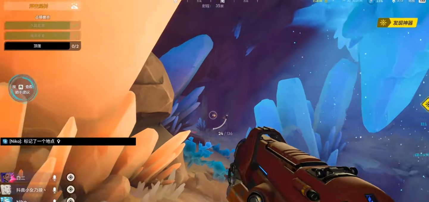 无主星渊虚空掠影怎么玩 无主星渊虚空掠影怎么玩
