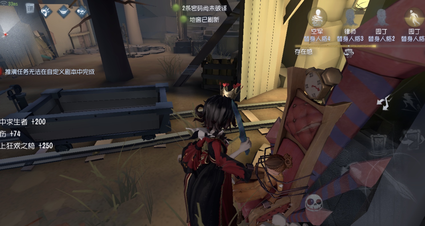 第五人格闪金石窟地图有什么特殊之处