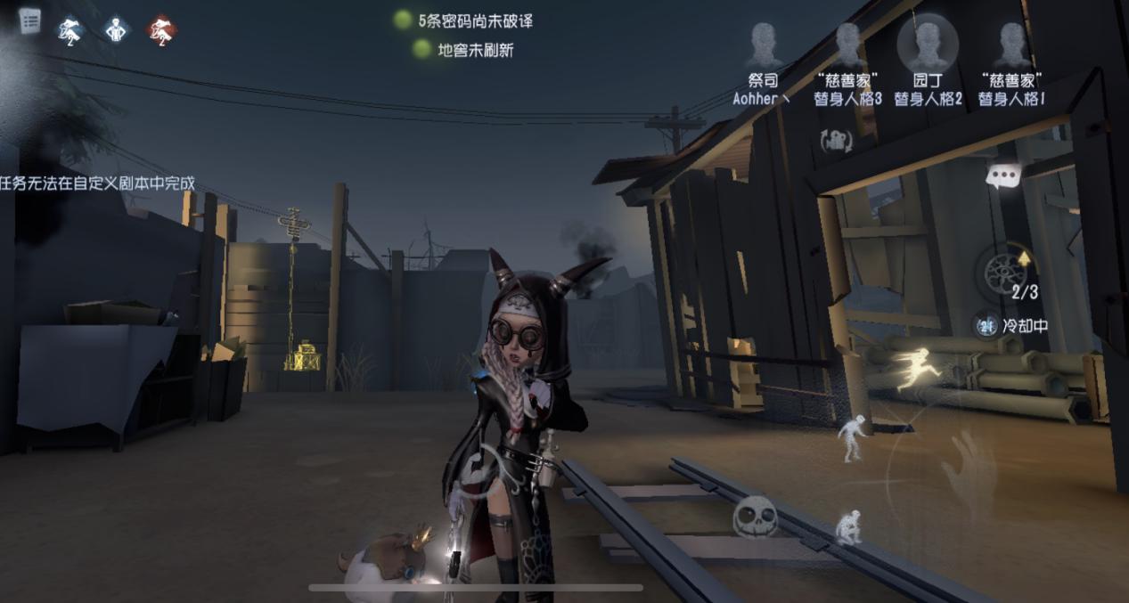 第五人格闪金石窟地图有什么特殊之处