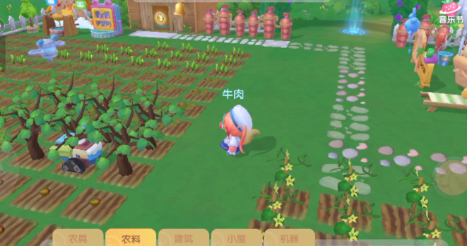 摩尔庄园卖什么菜最赚钱
