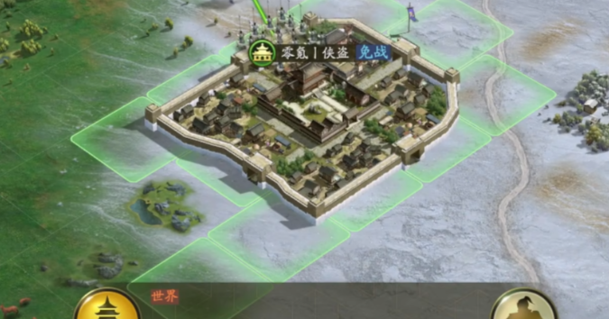 三国志战略版怎么开荒省体力