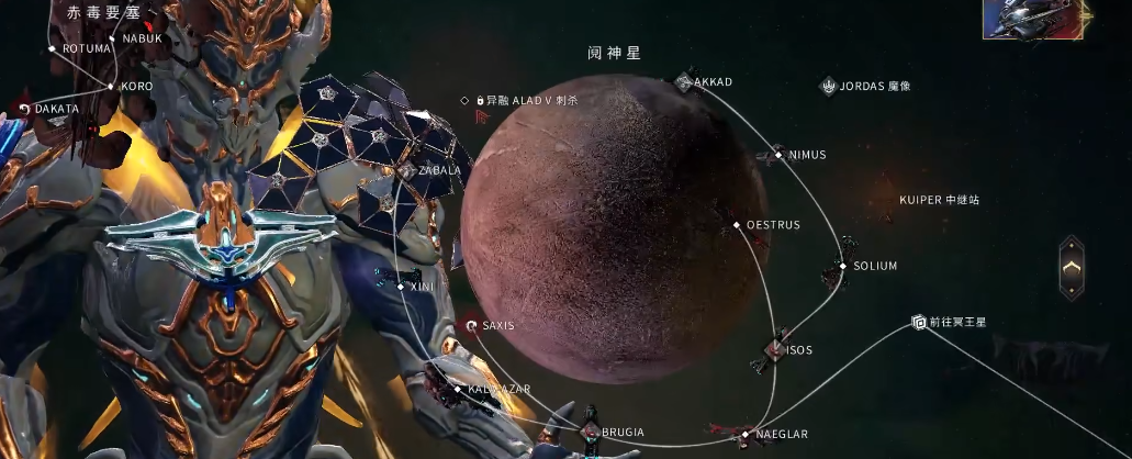 星际战甲Mesa怎么获得