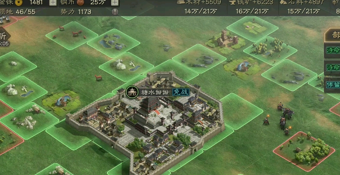 三国志战略版吕蒙用什么战法