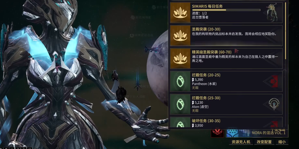 星际战甲Khora怎么获得 星际战甲Khora怎么获得